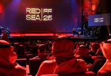 السينما في السعودية.. حراك إبداعي يدعم نمو صناعة الأفلام