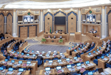 الشورى يعقد جلسته العادية الثانية عشرة من أعمال السنة الثانية للدورة التاسعة