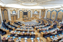 "الشورى" يعقد جلسته العادية الحادية عشرة من أعمال السنة الثانية للدورة التاسعة