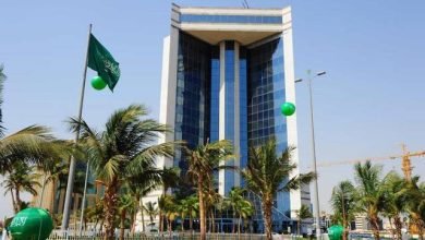 وزارة الصناعة والثروة المعدنية