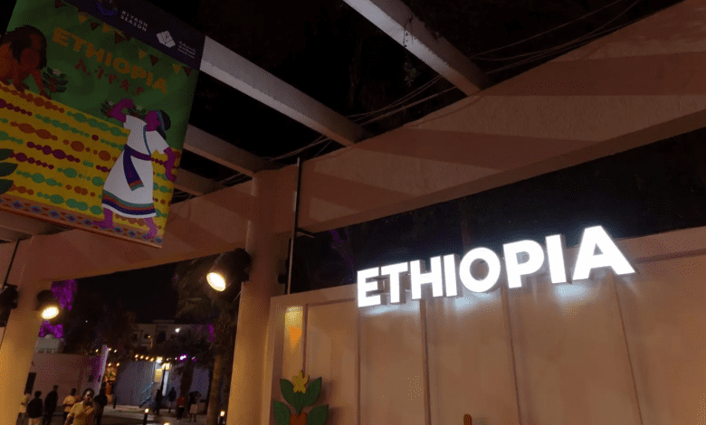 "انسجام عالمي2".. تفاعل كبير مع الثقافة الإثيوبية في يومها الأول بموسم الرياض