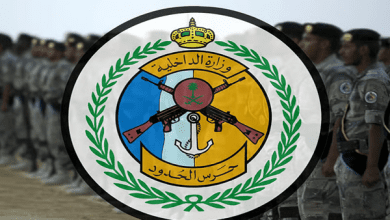 انطلاق تمرين "بحث وإنقاذ 46" الخميس المقبل لمواجهة الكوارث البحرية بالسعودية