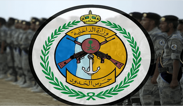 انطلاق تمرين "بحث وإنقاذ 46" الخميس المقبل لمواجهة الكوارث البحرية بالسعودية