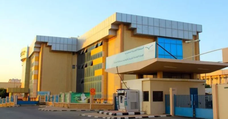 بجوائز تصل لـ 1.5 مليون ريال.. تعليم الباحة يطلق جائزة "المستثمر الذكي" للموسم الرابع