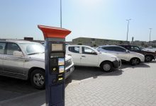 بدء تطبيق نظام مواقف السيارات المدفوعة في وسط جدة اعتبارا من 29 ديسمبر