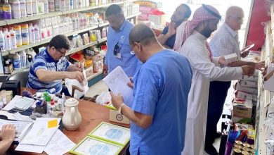 بيئة مكة تطلق جولات تفتيشية لمتابعة جودة المنتجات العضوية بالأسواق