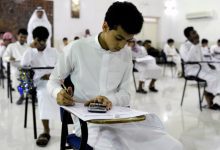 تعليق الدراسة الحضورية غدا في مدارس القصيم