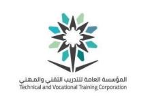 تعليق الدراسة الحضورية غدًا في الكلية التقنية والمعهد الصناعي بمحافظة العُلا