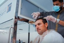 التحلل من النسك