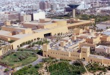 دارة الملك عبدالعزيز تطلق برنامج "الباحث الزائر" لتعزيز الدراسات في التاريخ الوطني