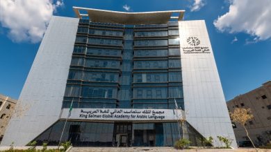 رحلة للرياض.. "أبجد" يطلق سباق تعلم العربية عالميًا في نسخته الرابعة
