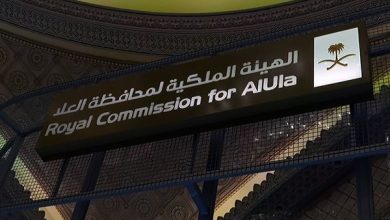 رفع إيقاف بيع وشراء الأراضي في العلا