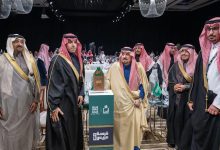 زفاف 106 من أيتام "إنسان" في الرياض