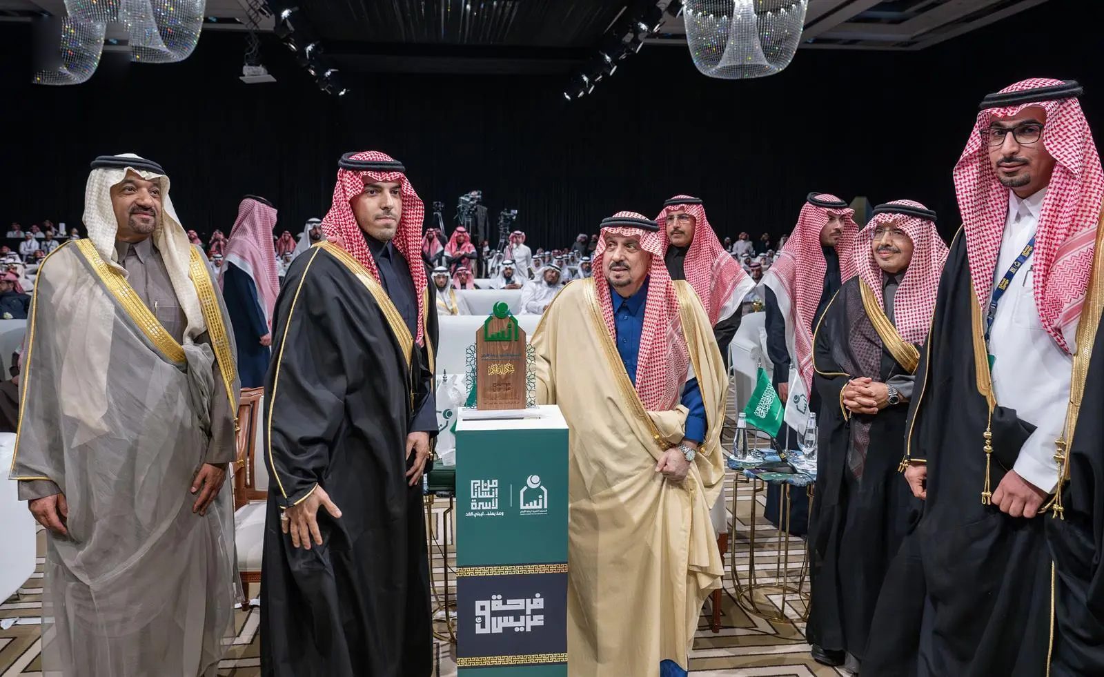 زفاف 106 من أيتام "إنسان" في الرياض