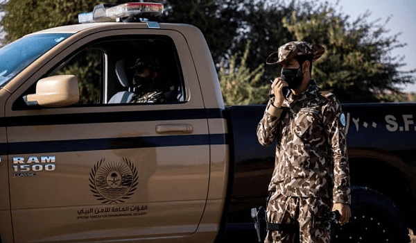 ضبط مواطن أشعل النار في موقع غير مخصص داخل محمية طويق