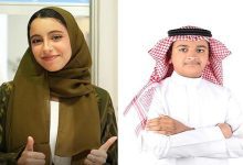 طالبان سعوديان يحرزان ذهبية وبرونزية في معرض سيئول الدولي للاختراعات