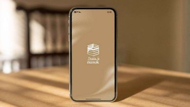 طريقة إصدار تأشيرة العمرة عبر نسك دون الحاجة للوسطاء خطوة بخطوة