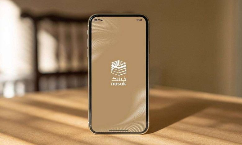 طريقة إصدار تأشيرة العمرة عبر نسك دون الحاجة للوسطاء خطوة بخطوة