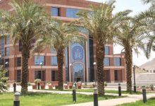 فرصة للكفاءات الوطنية.. جامعة طيبة توفر وظائف تدريس بنظام الساعات