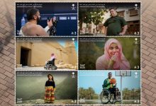 "قولها صح".. طوابع سعودية توثق حقوق ذوي الإعاقة