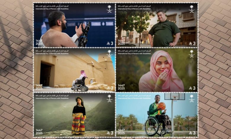 "قولها صح".. طوابع سعودية توثق حقوق ذوي الإعاقة
