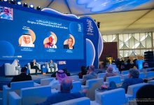 مؤتمر الرياض الدولي للفلسفة 2025 يفتتح أعماله بمناقشة طبيعة التفلسف في الشرق والغرب