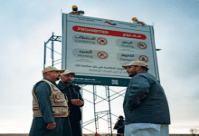 محمية الإمام عبدالعزيز بن محمد تنفذ مشروعات لصون الطبيعة وتعزيز السياحة البيئية