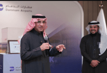 مطارات الدمام تحصل على شهادة اعتماد أفضل بيئة عمل لعام 2025