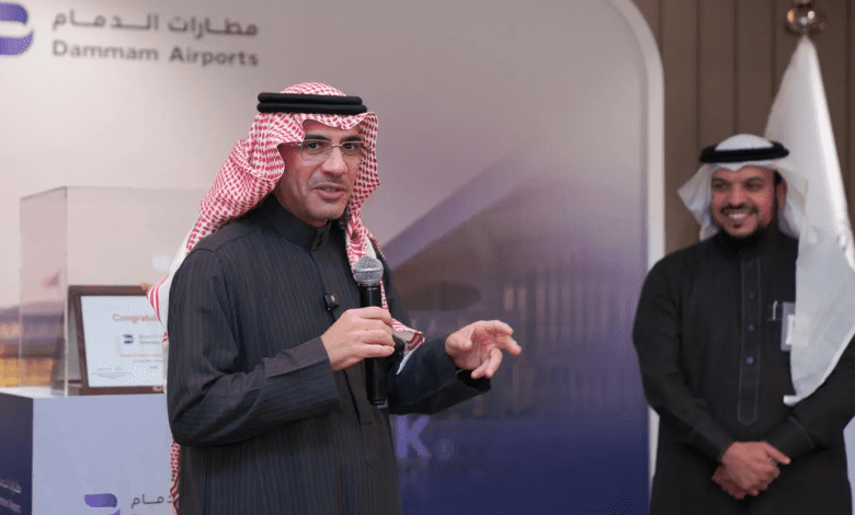 مطارات الدمام تحصل على شهادة اعتماد أفضل بيئة عمل لعام 2025
