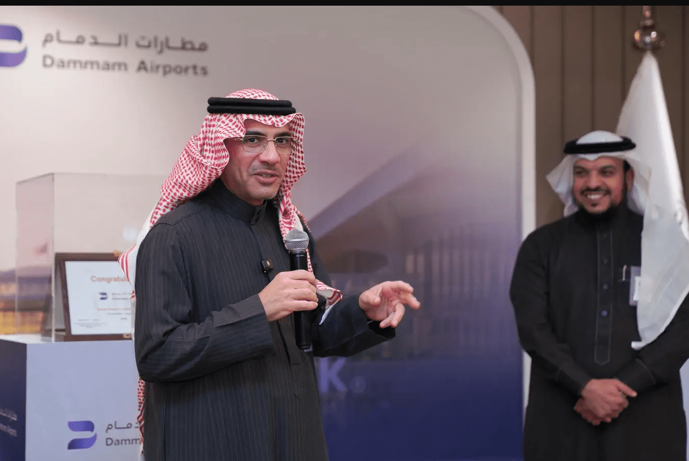مطارات الدمام تحصل على شهادة اعتماد أفضل بيئة عمل لعام 2025