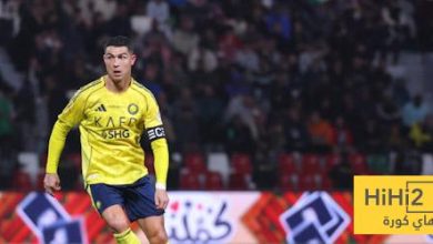 إحصائيات رونالدو أمام الاتفاق - هاي كورة