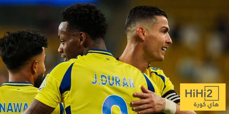 فنربخشة يخطط لشراء لاعب النصر