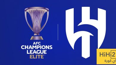 الهلال مهدد بفقدان الصدارة في آسيا !