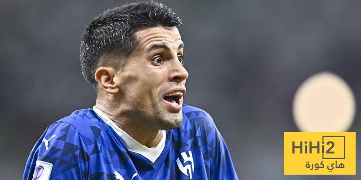 الهلال يتراجع عن قراره بشأن كانسيلو !