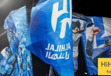 الهلال يفتح دفاتر 2007 !