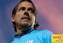 بقرار من إنزاغي .. نقل تدريبات الهلال !