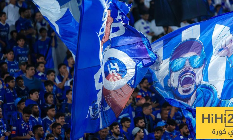 حقبة جديدة تنتظر الهلال !