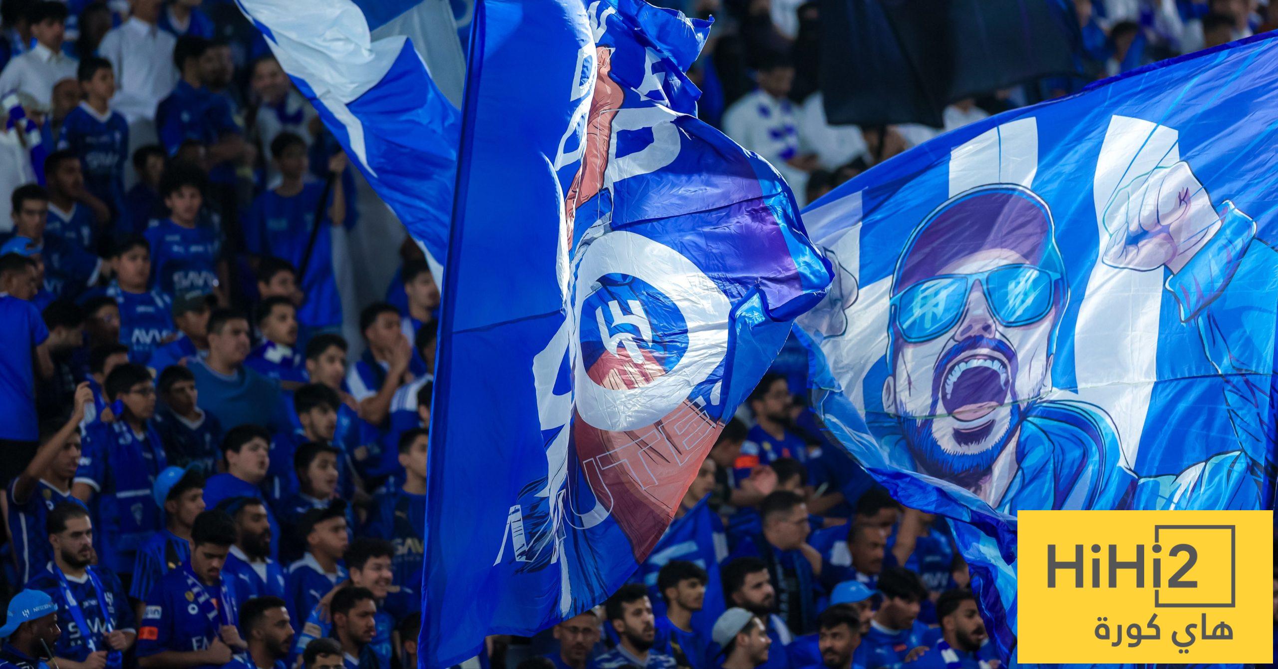 حقبة جديدة تنتظر الهلال !