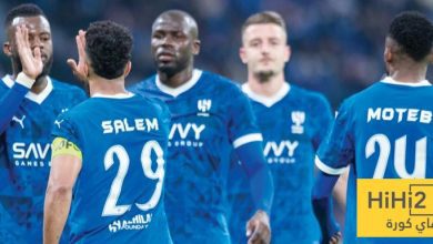 صفقة محتملة للهلال ! - هاي كورة