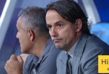 ظاهرة غريبة في الهلال … !