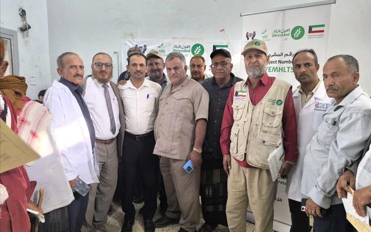 إنجاز طبي في ردفان.. اختتام مخيم المياه البيضاء بزراعة 498 عدسة مجاناً في ردفان