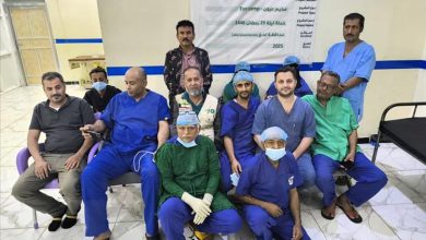 اختتام مخيم العيون المجاني بردفان.. خمسة أيام أعادت النور لمرضى أنهكتهم المعاناة