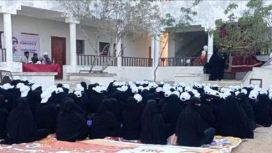 المركز الصحي بئر علي برضوم شبوة يقيم ندوة توعوية حول العنف ضد المرأة