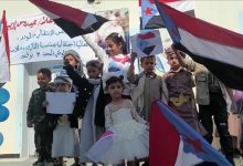 انتقالي لودر ينظم فعالية احتفالية بمناسبة الذكرى الـ 58 لعيد للاستقلال الوطني المجيد 30 نوفمبر