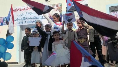 انتقالي لودر ينظم فعالية احتفالية بمناسبة الذكرى الـ 58 لعيد للاستقلال الوطني المجيد 30 نوفمبر