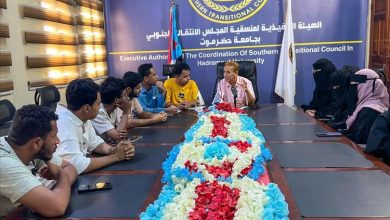 بحضور الدكتور الشاطري.. منسقية انتقالي كلية الآداب بجامعة حضرموت تعقد اجتماعها الدوري لشهر ديسمبر