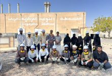 بدء التدريب الميداني والعملي الثاني لدورة التحكم PLC بمحطة الريان المركزية بحضرموت