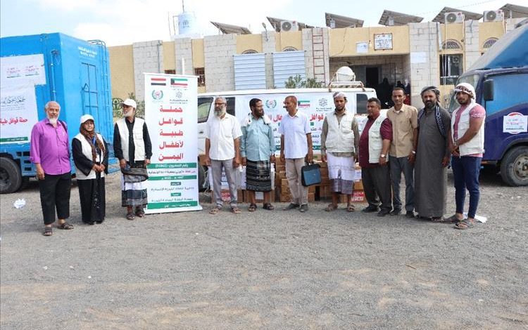 بدء تنفيذ حملة القوافل الطبية لأطفال اليمن بتمويل كويتي من متبرعي جمعية الصفا الإنسانية