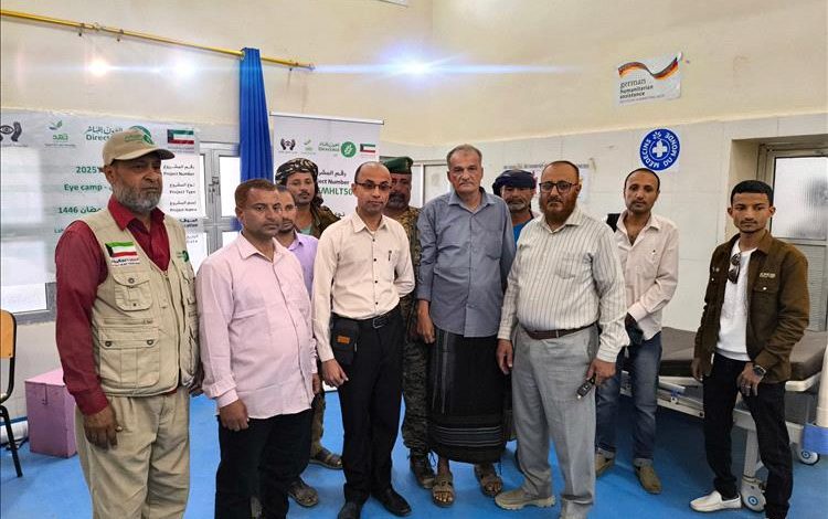 تدشين اليوم الثاني لمخيم العيون المجاني بردفان وسط إشادة مجتمعية وجهود طبية تُعيد الأمل للبصائر