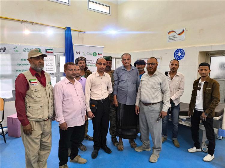 تدشين اليوم الثاني لمخيم العيون المجاني بردفان وسط إشادة مجتمعية وجهود طبية تُعيد الأمل للبصائر